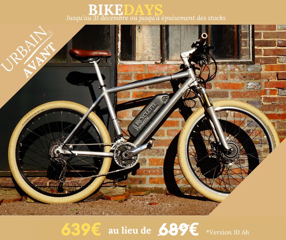 Boîtier de batterie de vélo électrique avec clé d'allumage marche/arrêt - Serrure de batterie portable de rechange